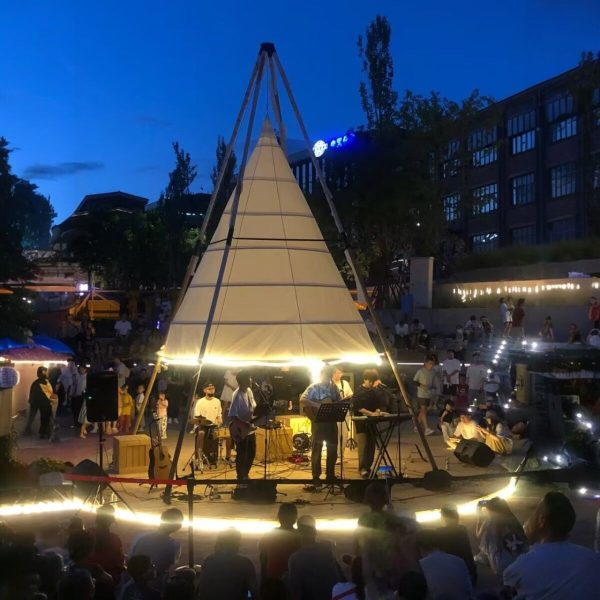 Cone 5x5m